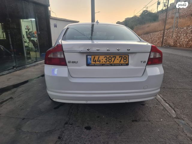 וולוו S80