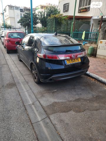 הונדה סיוויק