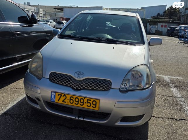 מודעת רכב טויוטה יאריס