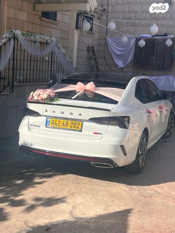 סקודה אוקטביה