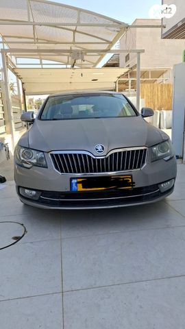 סקודה סופרב