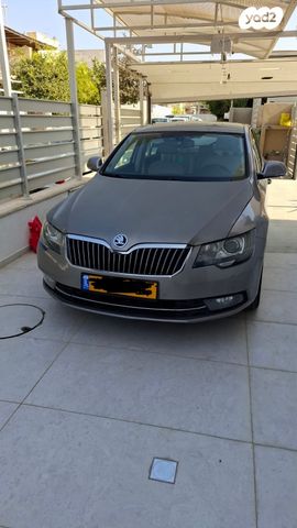 סקודה סופרב