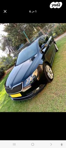 סקודה סופרב