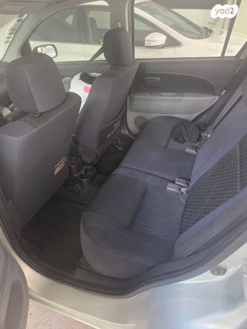 דייהטסו סיריון