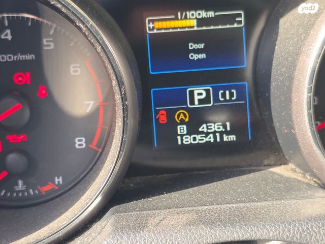 סובארו B4/לגאסי