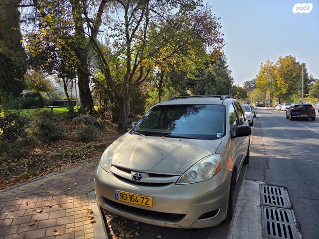 טויוטה סיינה