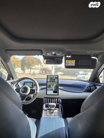 מודעת רכב בי.ווי.די אטו 3