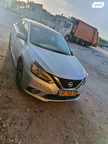 מודעת רכב ניסאן סנטרה