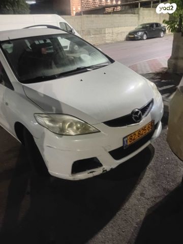 מאזדה 5