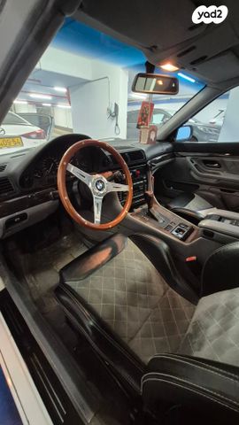 ב מ וו סדרה 7