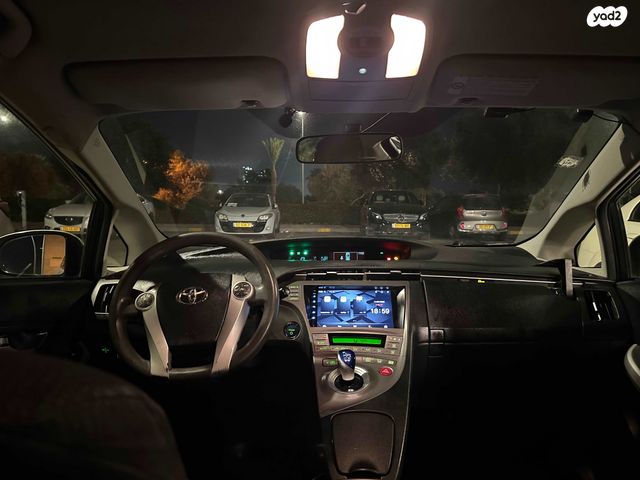 טויוטה פריוס