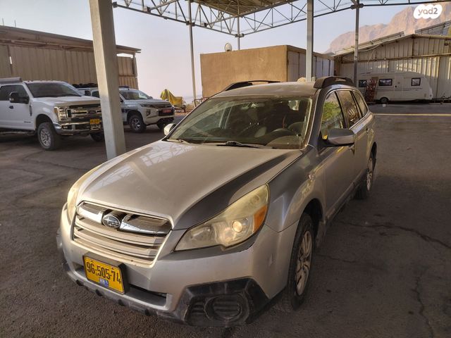 סובארו אאוטבק