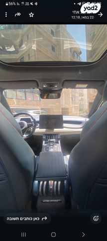 בי.ווי.די אטו 3