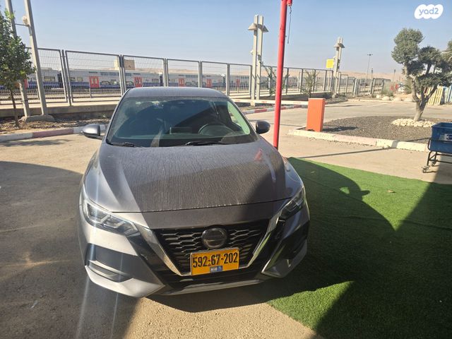 ניסאן סנטרה