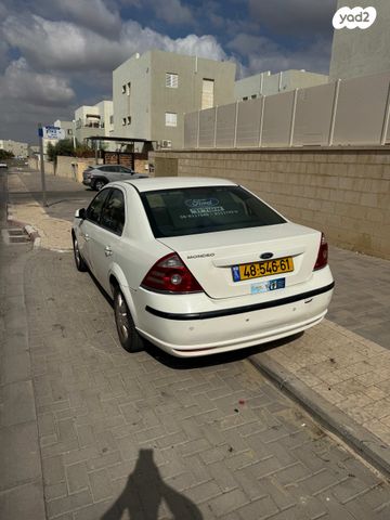 פורד מונדאו