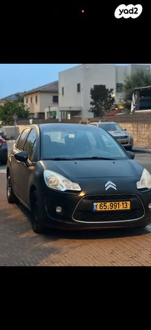 סיטרואן C3