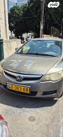 הונדה סיוויק