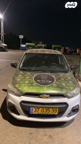 מודעת רכב שברולט ספארק