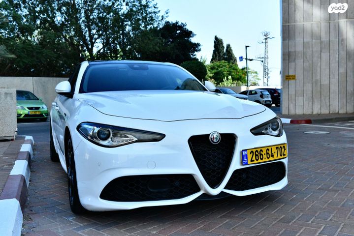 אלפא רומיאו ג'וליה