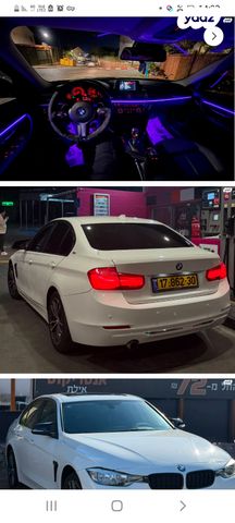 ב מ וו סדרה 3