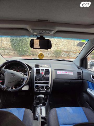 מודעת רכב יונדאי גטס