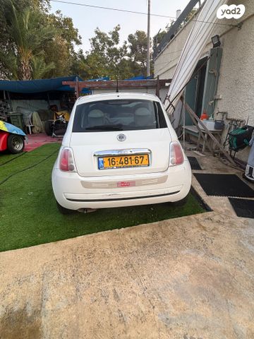 פיאט 500