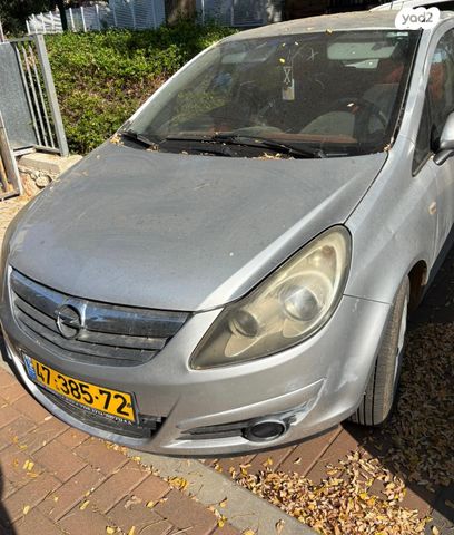 מודעת רכב אופל קורסה