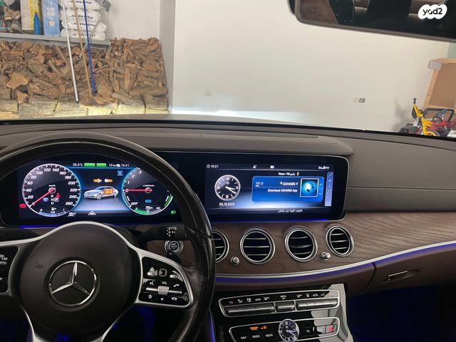 מרצדס-בנץ E-class