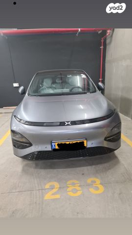 מודעת רכב אקספנג G6