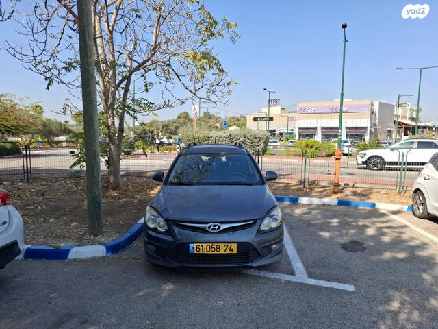 מודעת רכב יונדאי i30