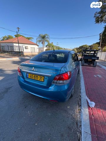 מיצובישי אטראז'