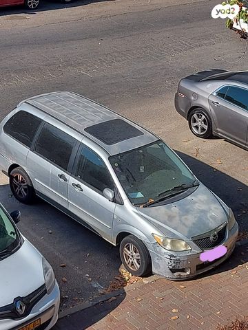 מודעת רכב מאזדה MPV