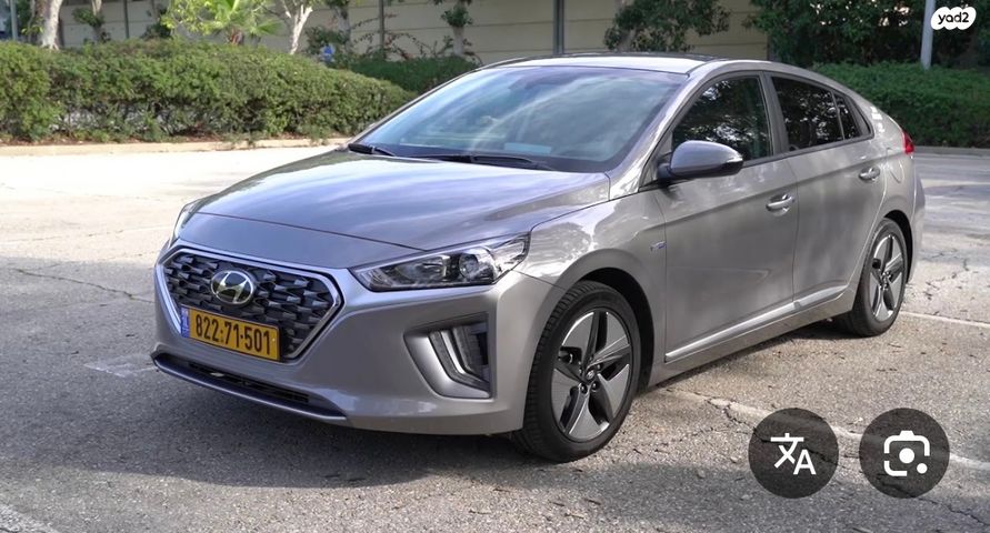 מודעת רכב יונדאי איוניק