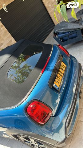 מודעת רכב מיני קופר