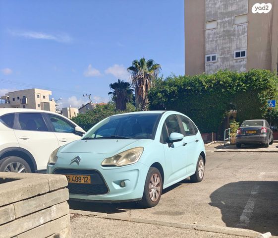 מודעת רכב סיטרואן C3