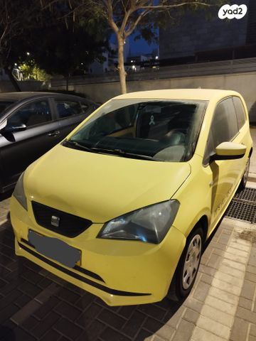 מודעת רכב סיאט Mii