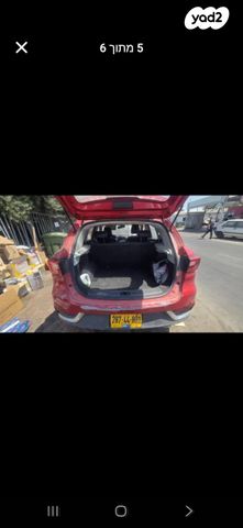 מודעת רכב אם ג'י ZS