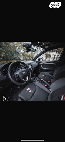 סיאט איביזה