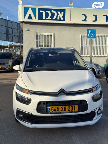סיטרואן C4 פיקאסו