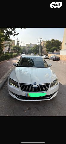 סקודה סופרב