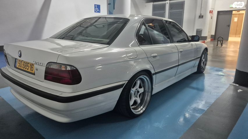 ב מ וו סדרה 7