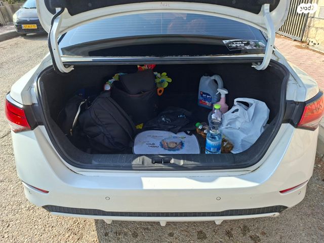 ניסאן סנטרה