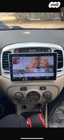 מודעת רכב יונדאי אקסנט i25