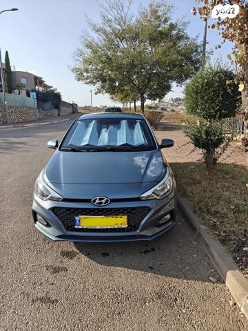 מודעת רכב יונדאי i20