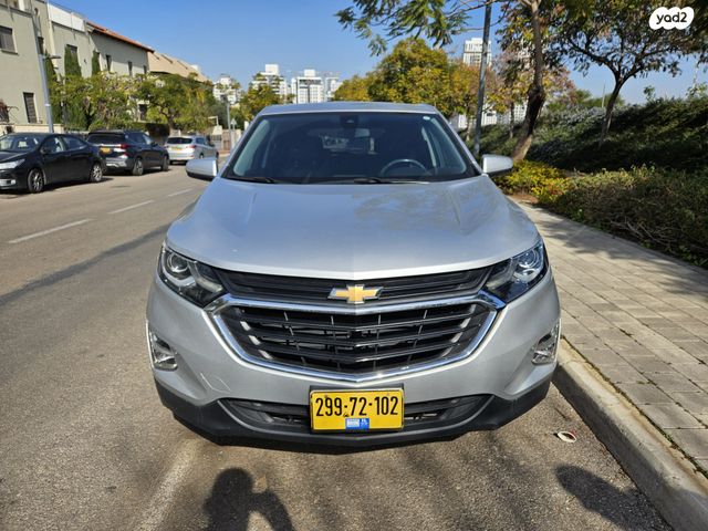 מודעת רכב שברולט אקווינוקס 