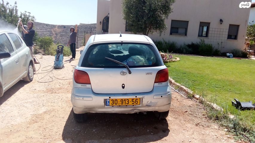 טויוטה יאריס