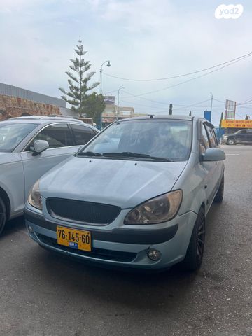 מודעת רכב יונדאי גטס