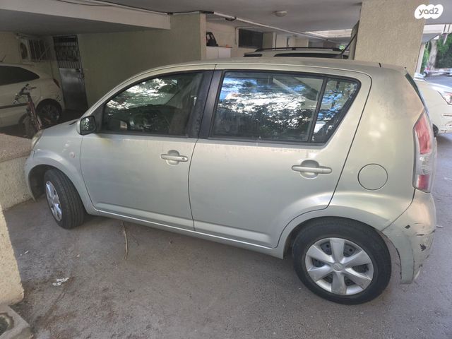 דייהטסו סיריון