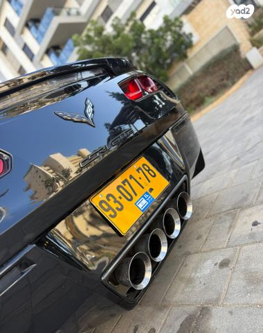 שברולט קורבט