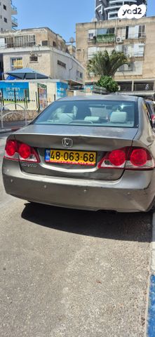 הונדה סיוויק